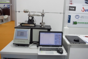 SITEBASLIK UTS Firması  10. Kontrol, Otomotiv, Havacılık ve Uzay Teknolojileri test ekipmanları, Metroloji ve Endüstriyel Yazılım Fuarına Katıldı