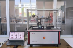 SITEBASLIK UTS TRIBOLOG Erciyes Üniversitesi