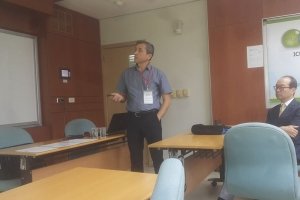 SITEBASLIK UTS AR-GE Grubu ICETAT 2016 